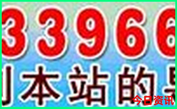 7月北京旅游攻略自助游攻略