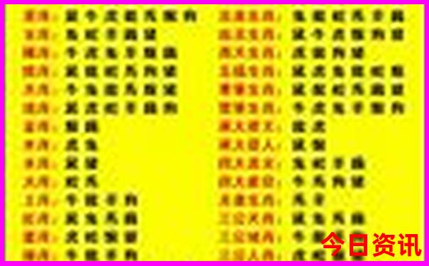 山东避暑旅游好去处
